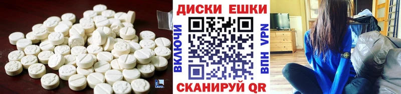 Экстази louis Vuitton  как найти наркотики  Куйбышев 