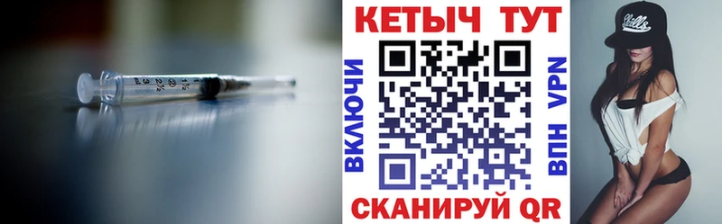 блэк спрут ссылки  дарнет шоп  Куйбышев  КЕТАМИН ketamine 