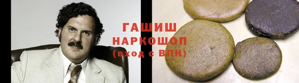 дурь Алексин