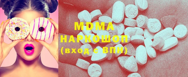 мяу мяу мука Всеволожск