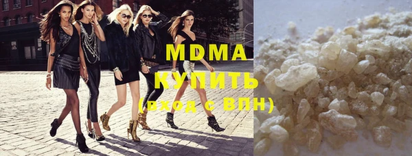 соль курить ск Алексеевка