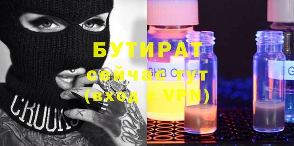 дурь Алексин
