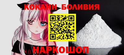 стафф Волжск