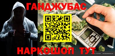 винт Волжский