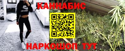 винт Волжский