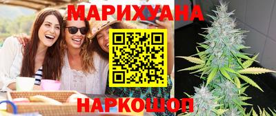 винт Волжский