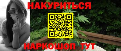 винт Волжский