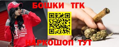 винт Волжский