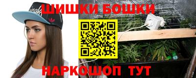 тгк Волгодонск