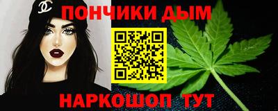 винт Волжский
