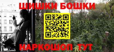 винт Волжский