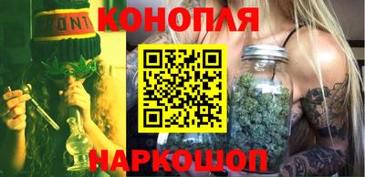 винт Волжский
