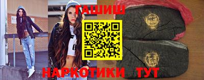 тгк Волгодонск