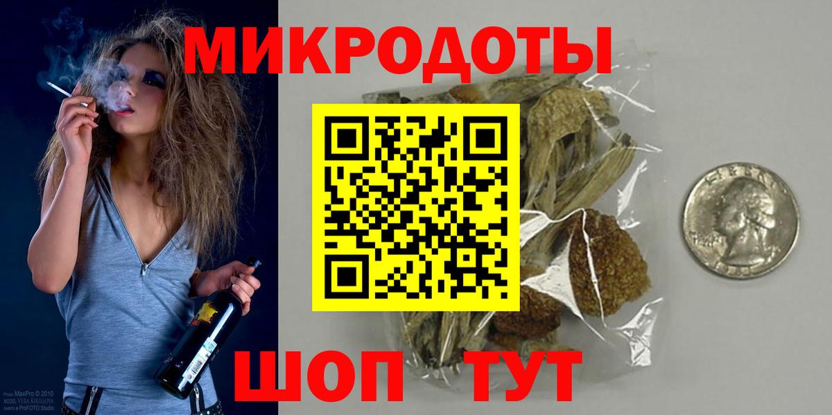 купить наркоту  Вход с VPN  Псилоцибиновые грибы Magic Shrooms  Куйбышев  Псилоцибиновые грибы мицелий 