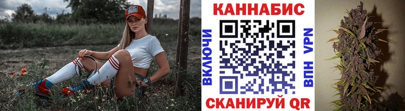 купить  цена  сайты даркнета клад  Шишки марихуана ГИДРОПОН  Куйбышев 